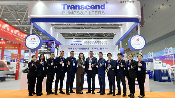 創(chuàng)升泵業(yè)與客戶同行 | 深圳國(guó)際電子電路展會(huì)上的專業(yè)交流瞬間